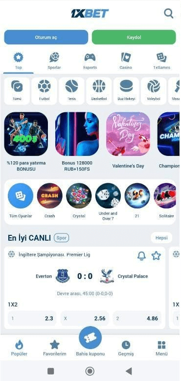 1xBet 新加坡：在线博彩的最佳选择 -190343855